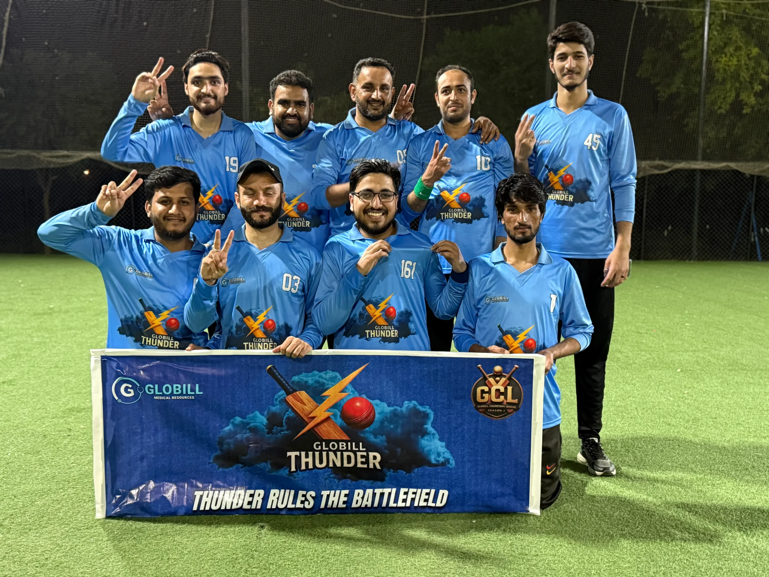 Globill Cricket Tournament