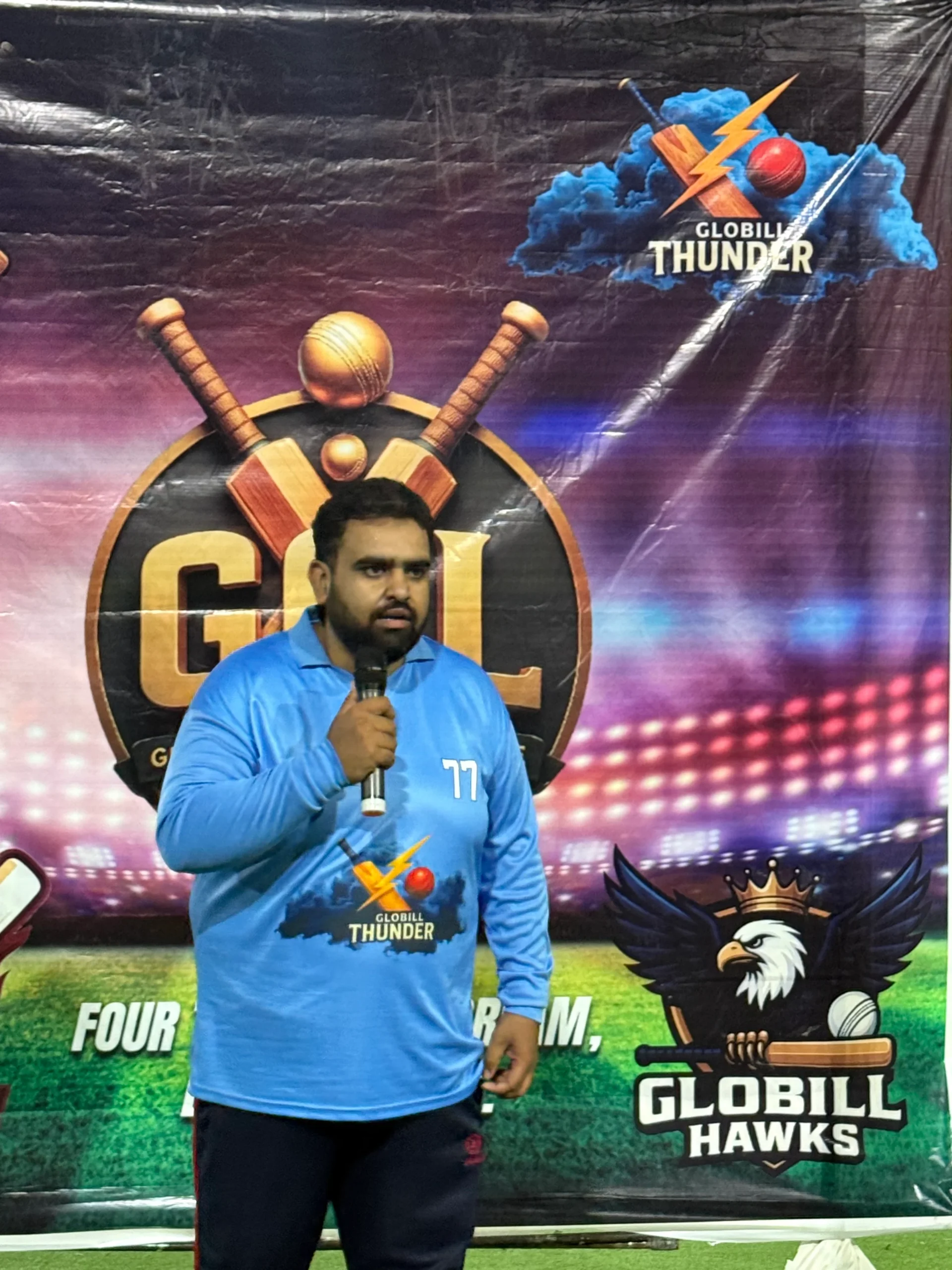Globill Cricket Tournament