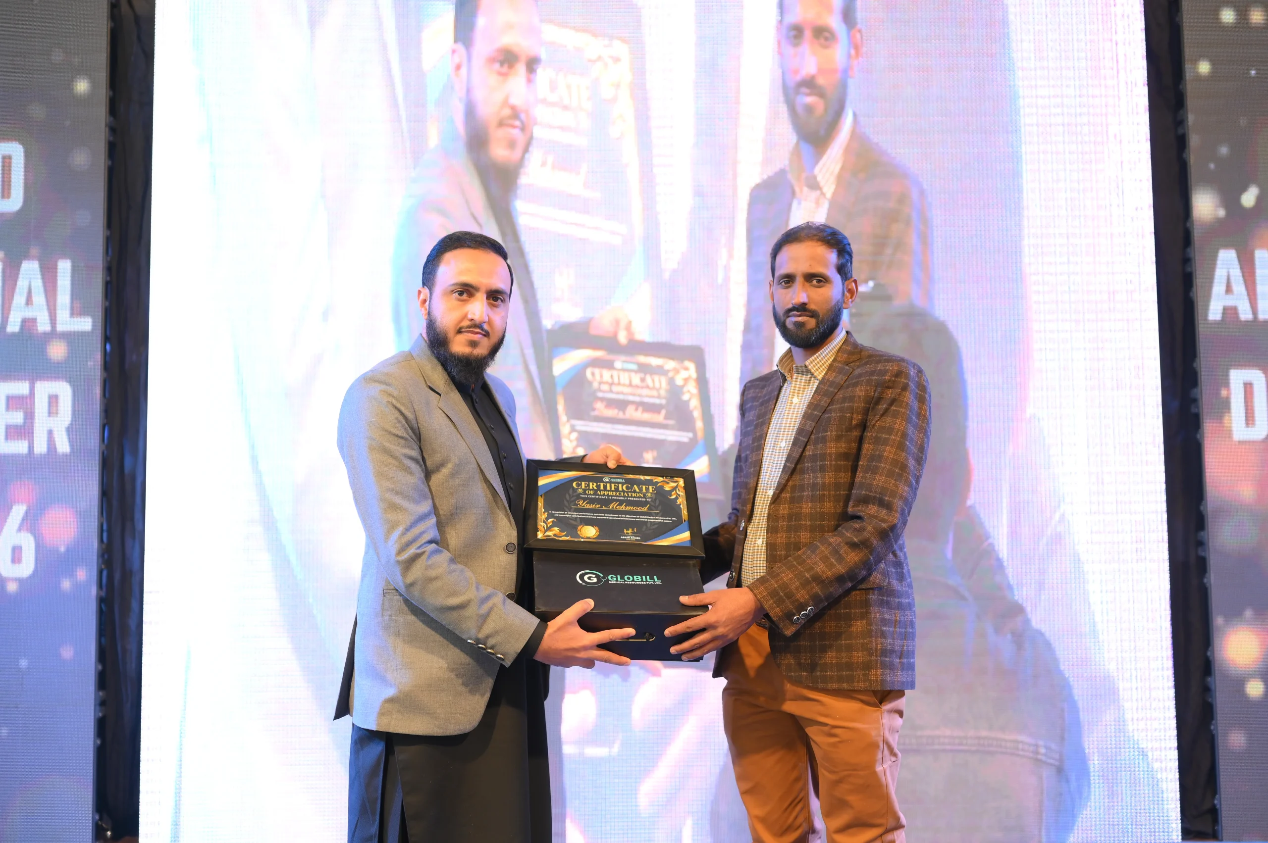 Latest Annual Dinner