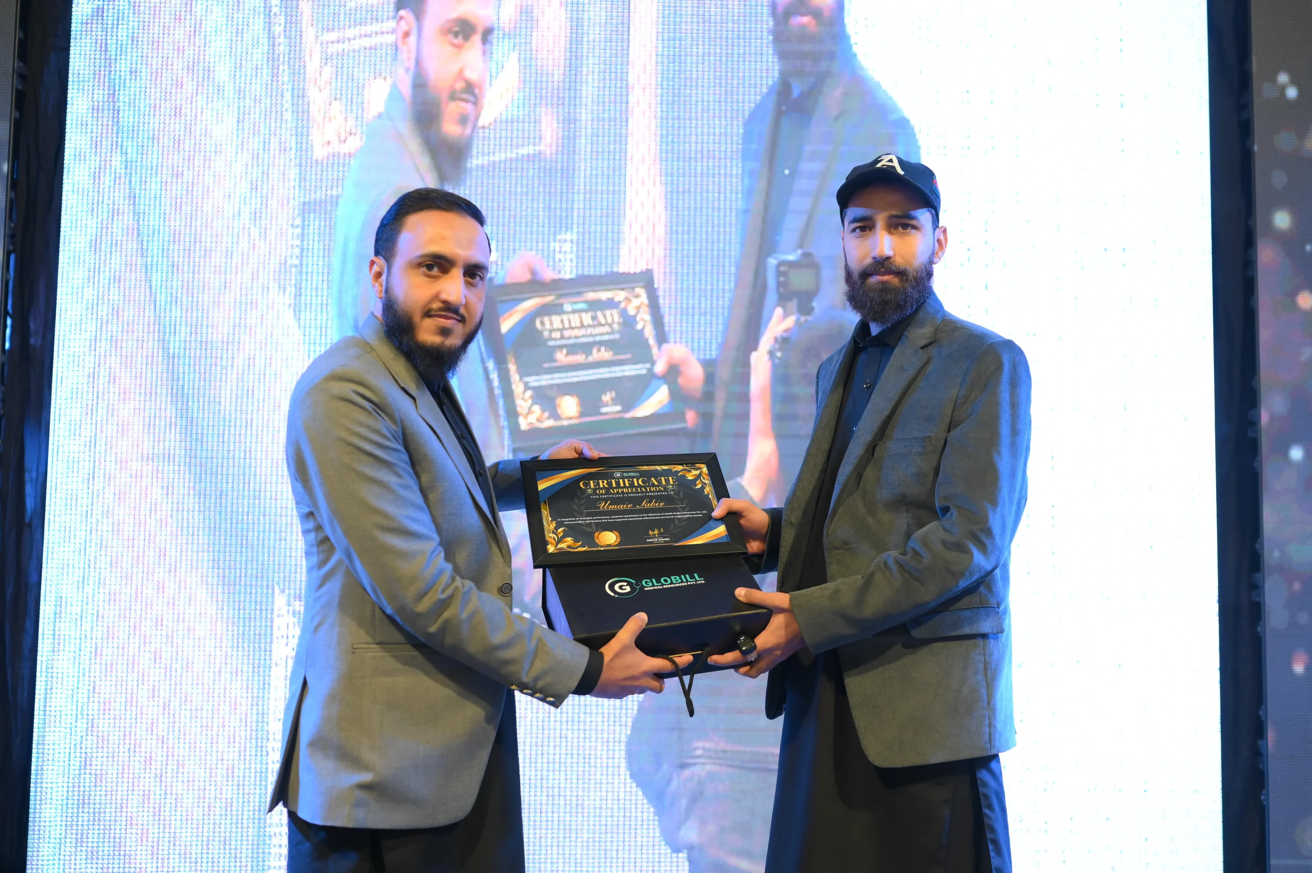 Latest Annual Dinner