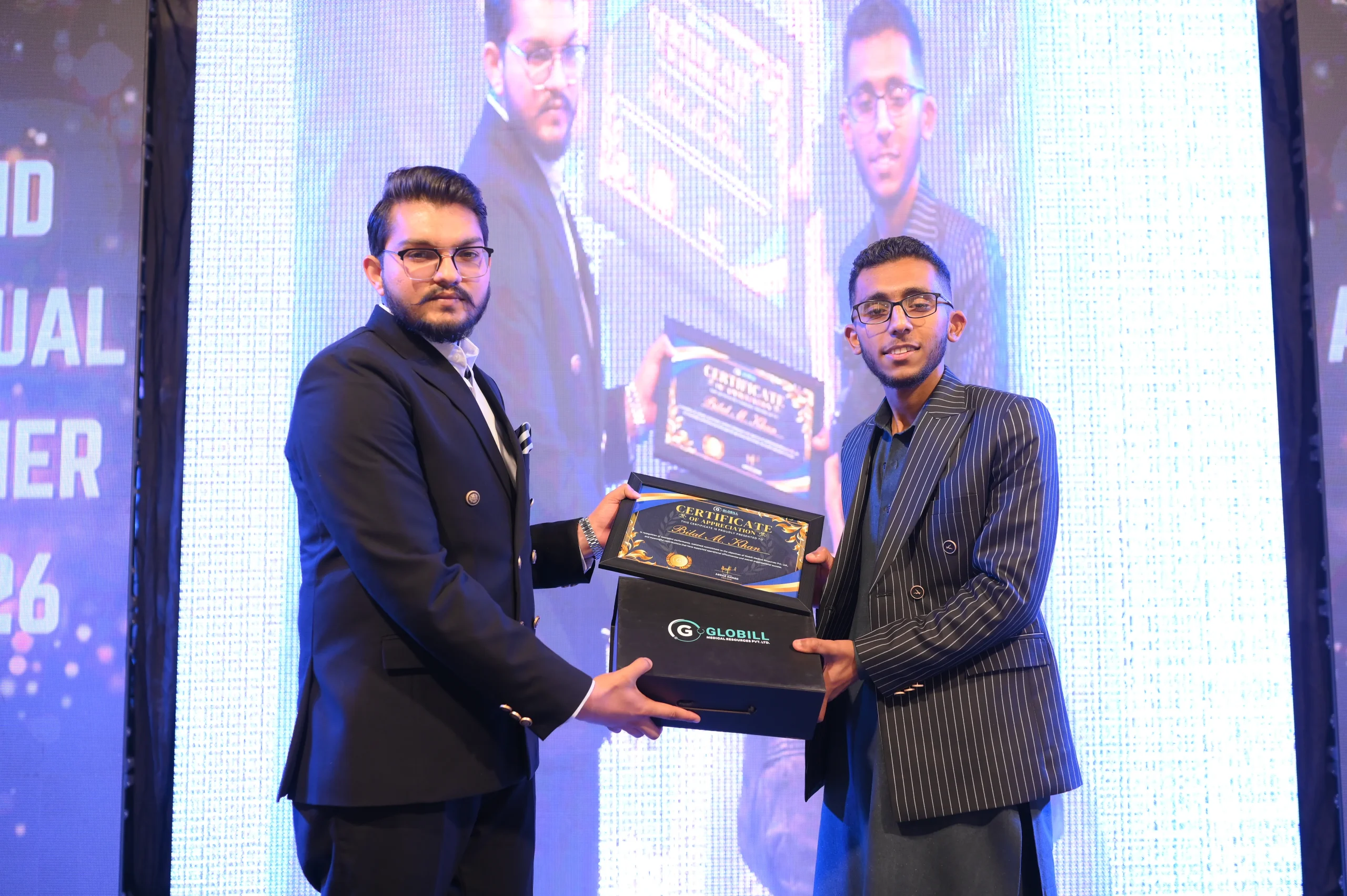 Latest Annual Dinner