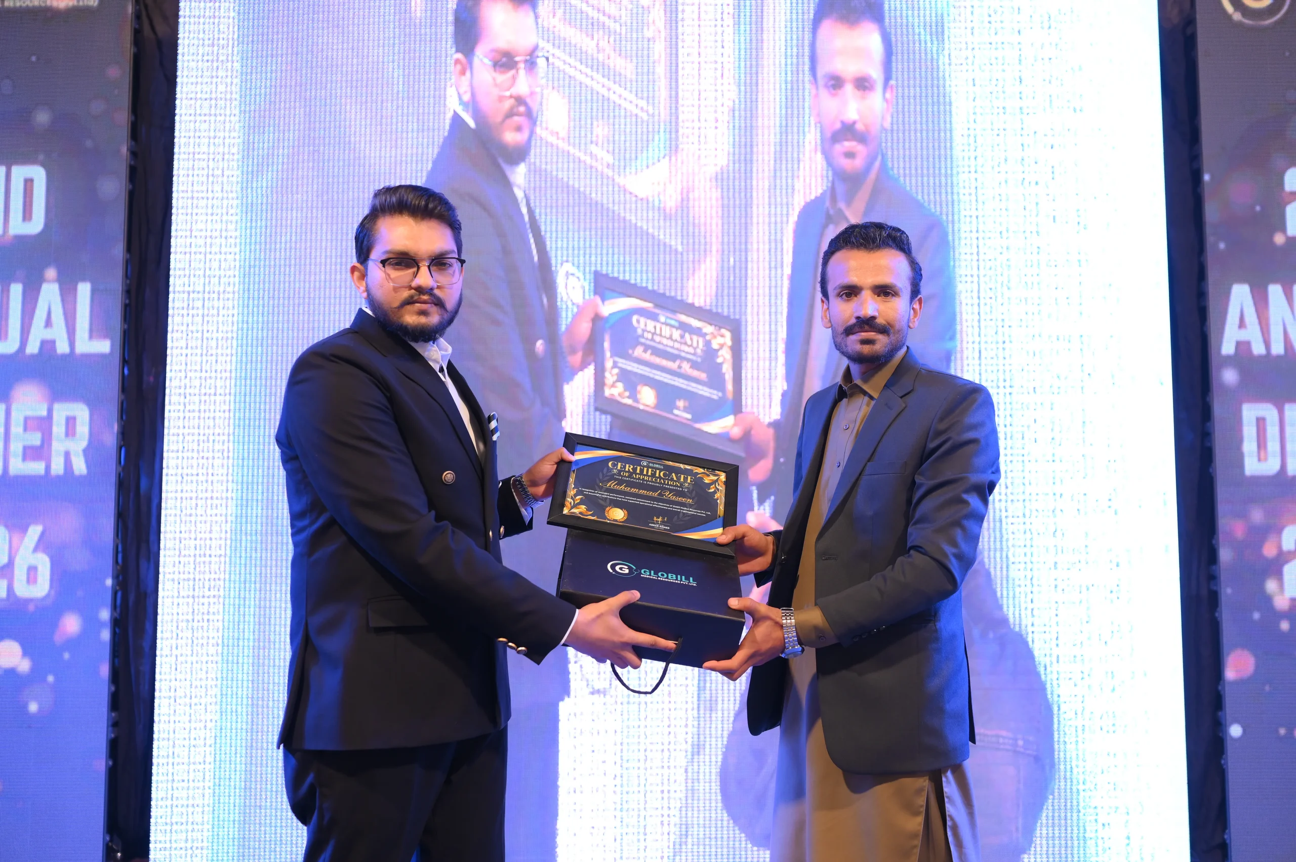 Latest Annual Dinner