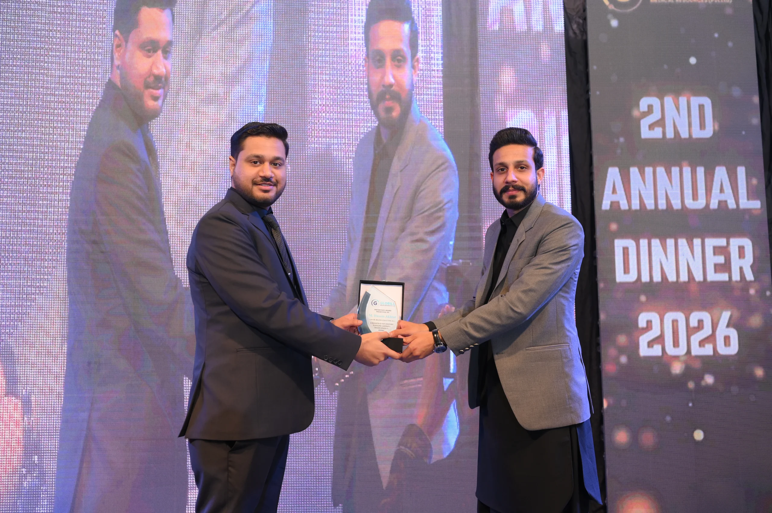 Latest Annual Dinner