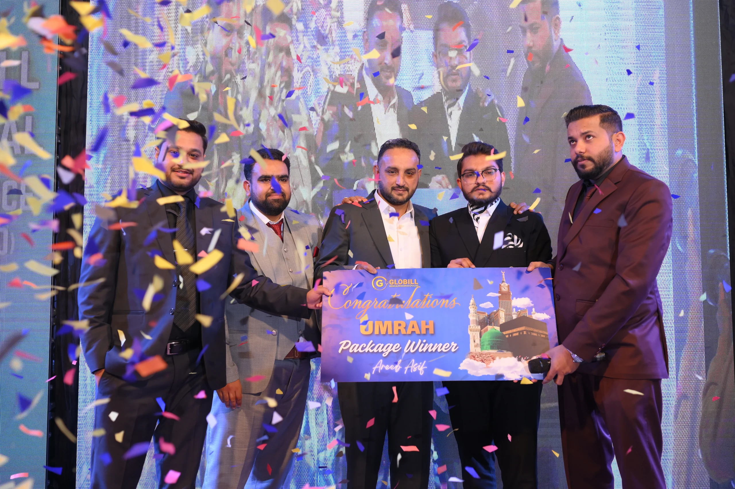 Latest Annual Dinner